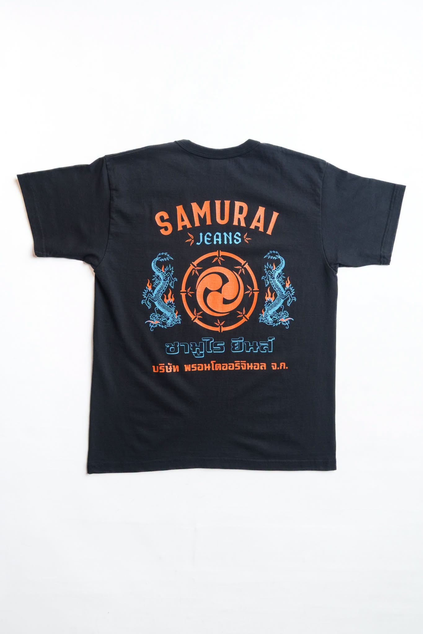 SJPOT-04 - BLACK