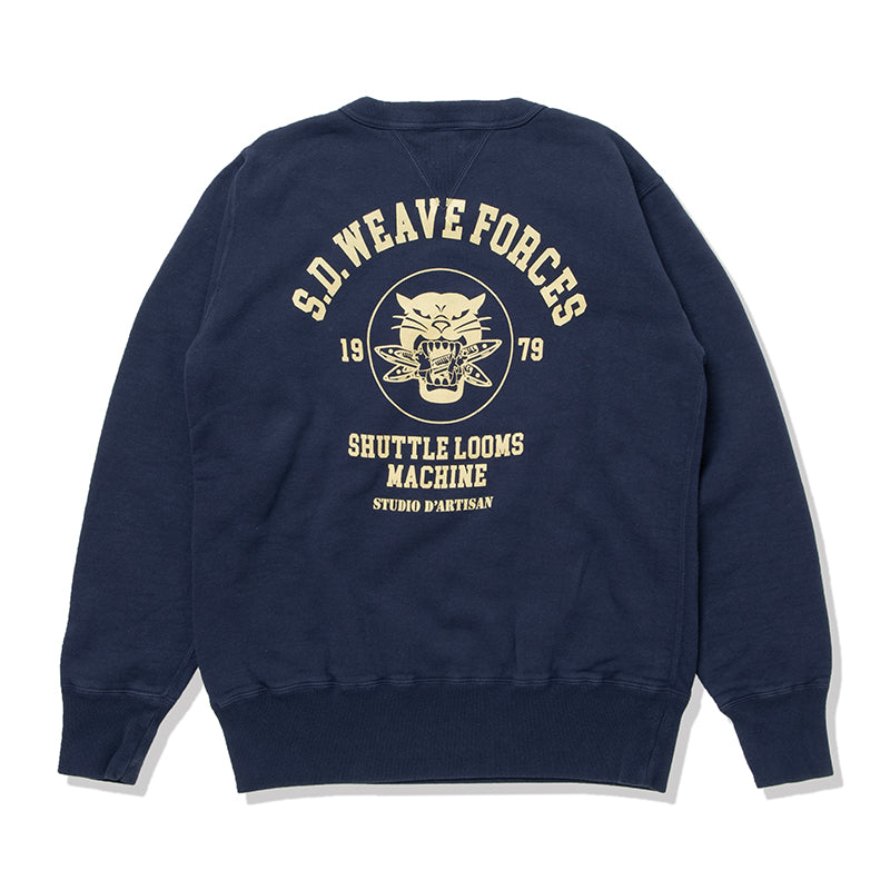 8156A Printed sweatshirt - NAVY