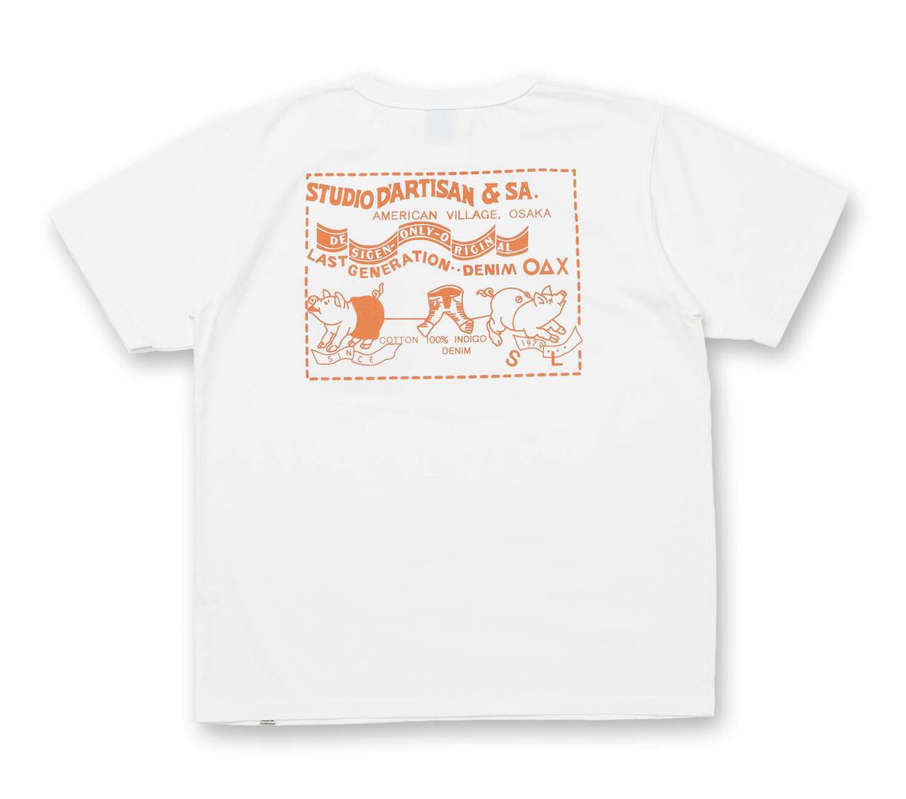 8161A Denim Pocket Print T-Shirt - WHITE
