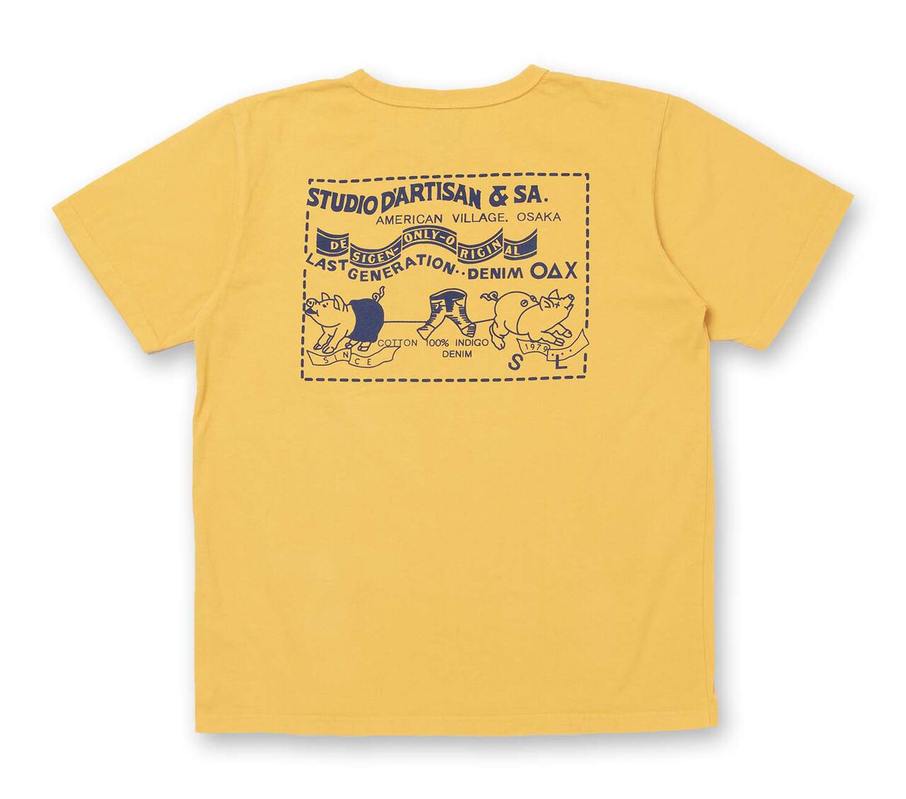 8161A Denim Pocket Print T-Shirt - YELLOW