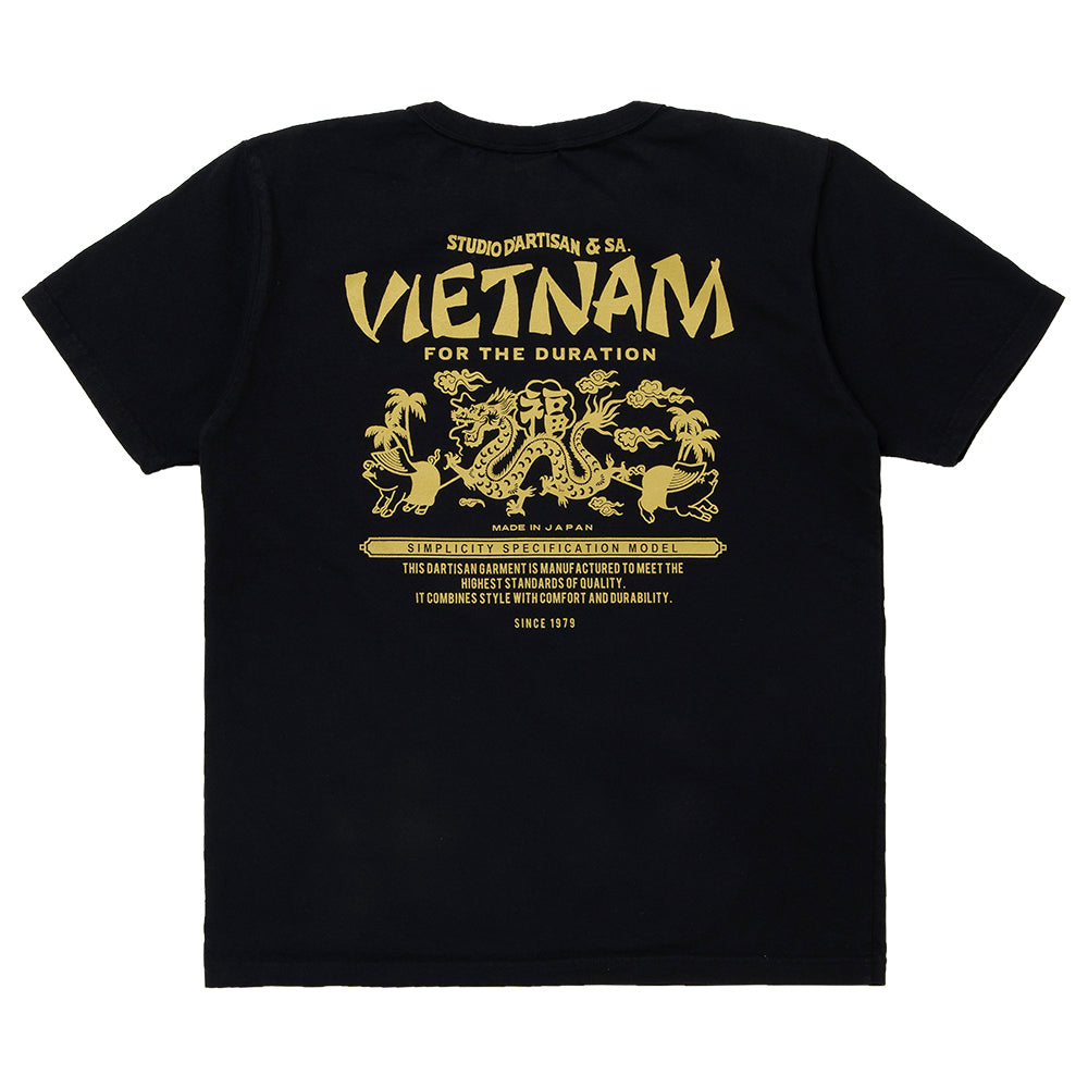 8197 VIETNAM WAR T-SHIRT - BLACK