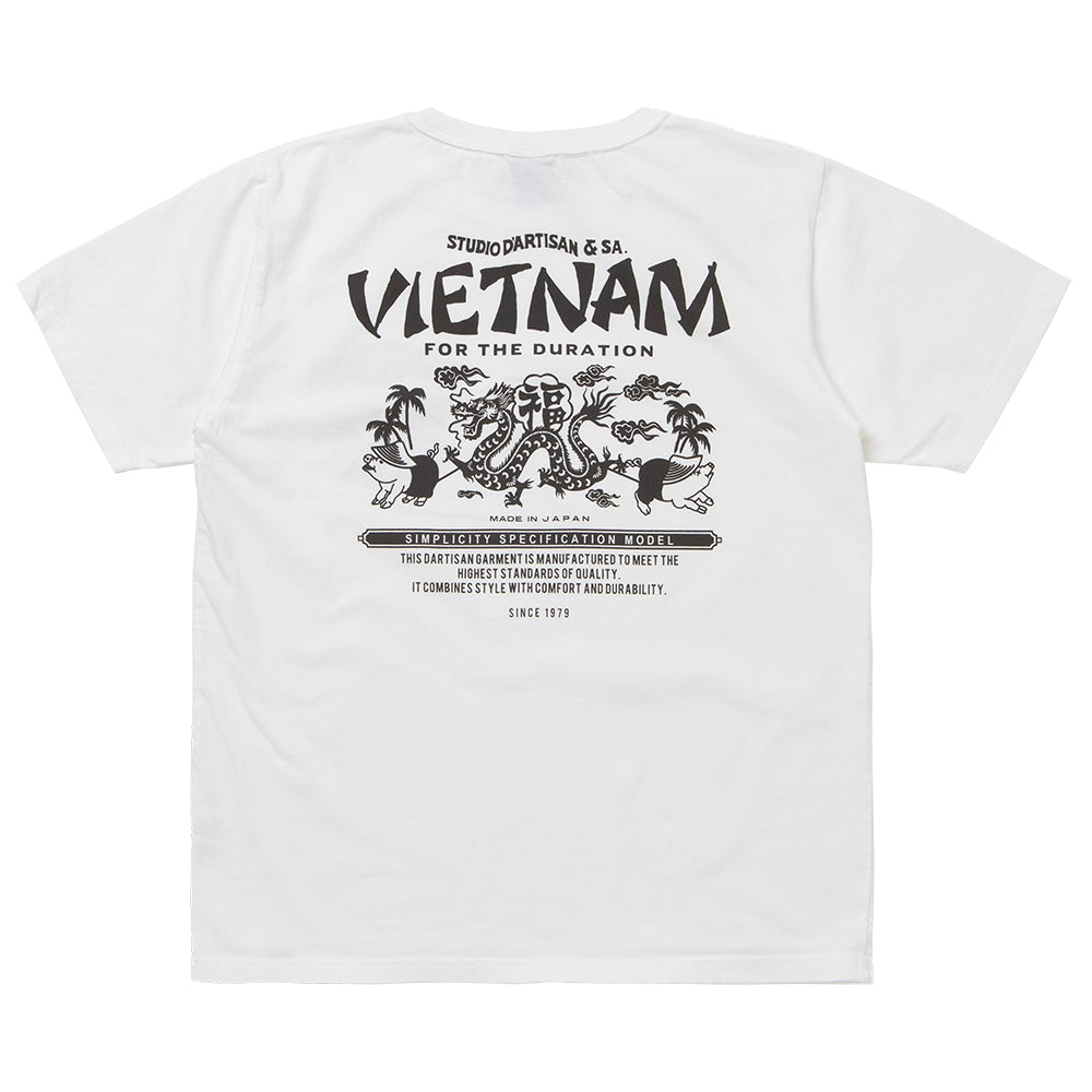 8197 VIETNAM WAR T-SHIRT - WHITE