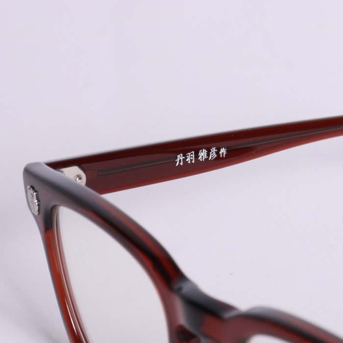 FAMILY CREST WELLINGTON - GLASSES - SILVER BROWN