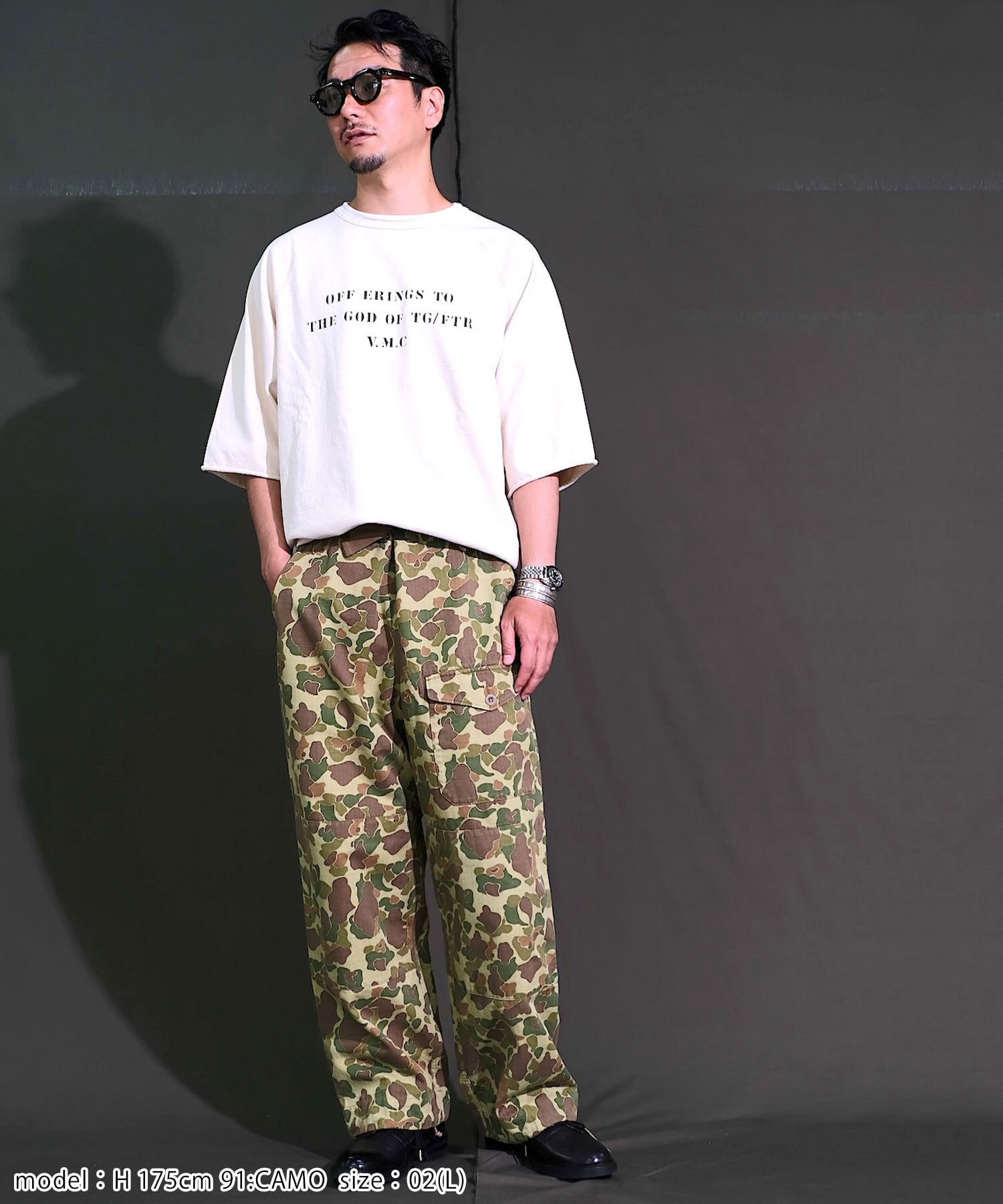 GS2549916 FIELD OVER PANTS CAMO STRIPE - CAMO