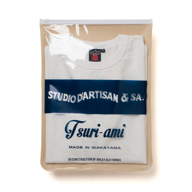 9913 Loop-knit pack T-shirt - WHITE