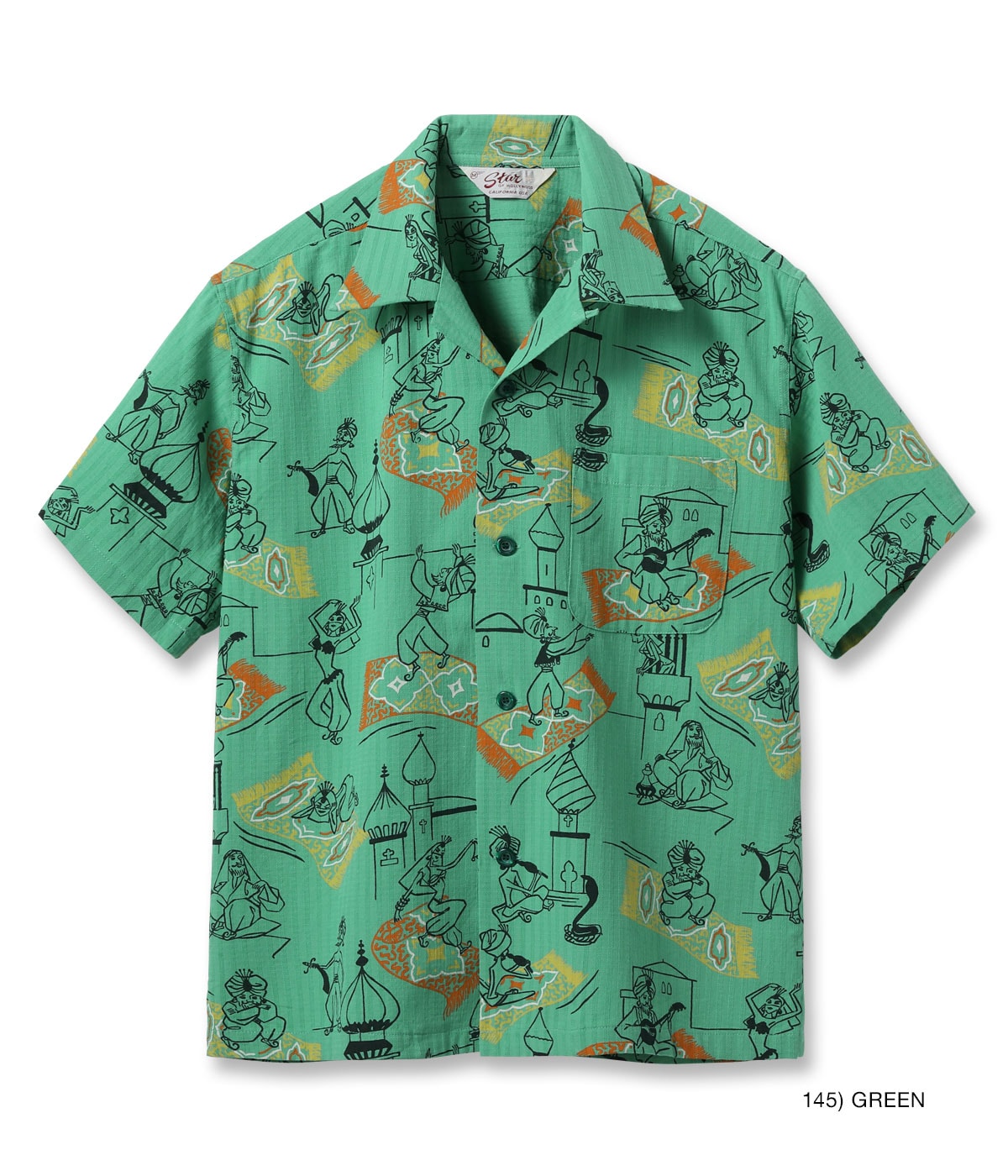 SH39716 DOBBY COTTON OPEN SHIRT “MAGIC CARPET” - GREEN