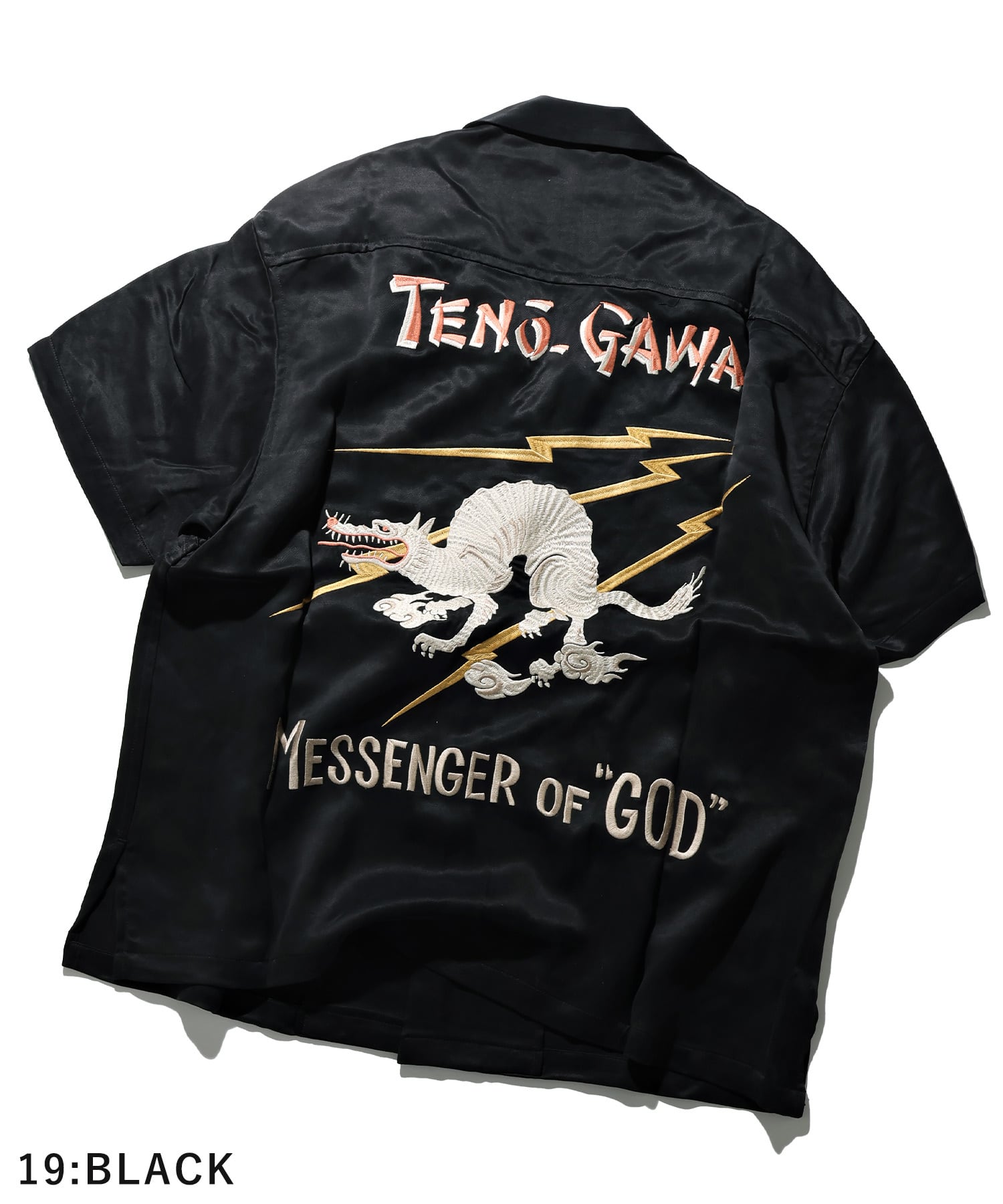 GS2549927 MOG ENBROID SUKA SHIRTS - BLACK