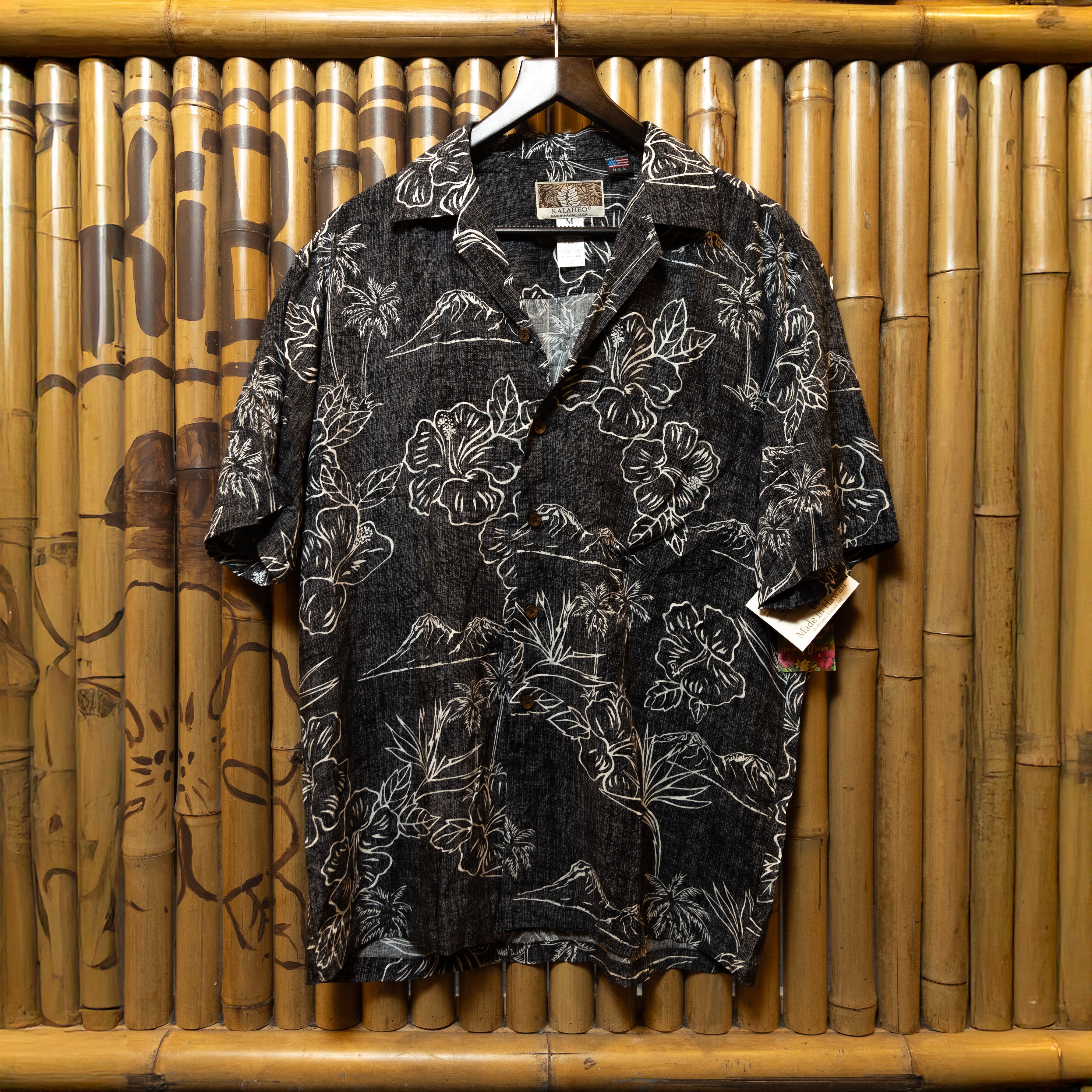 258.58 - BLACK