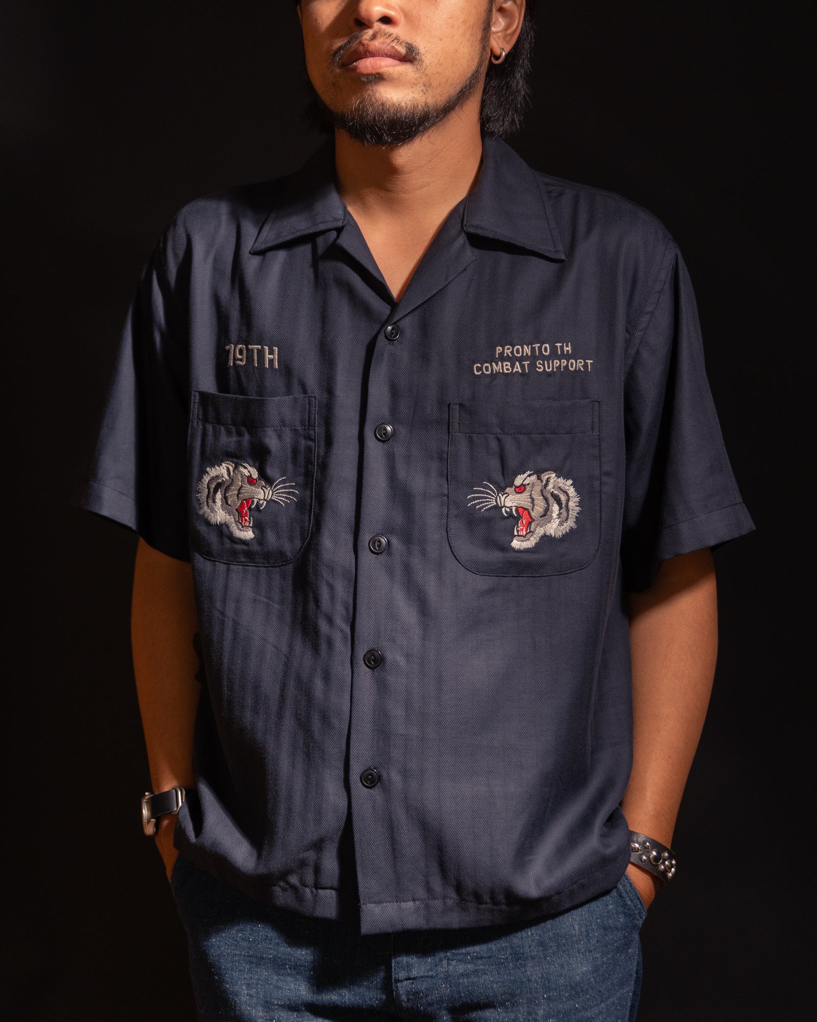 Souvenir Shirt Nakhon Phanom - Shadow HBT