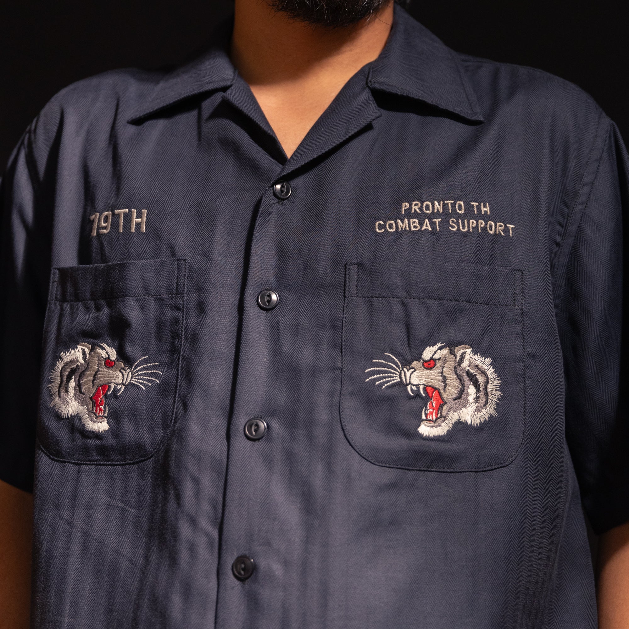 Souvenir Shirt Nakhon Phanom - Shadow HBT