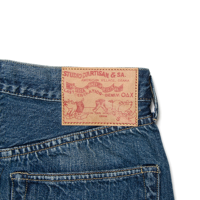 D1844U 1950 Jeans - USED INDIGO