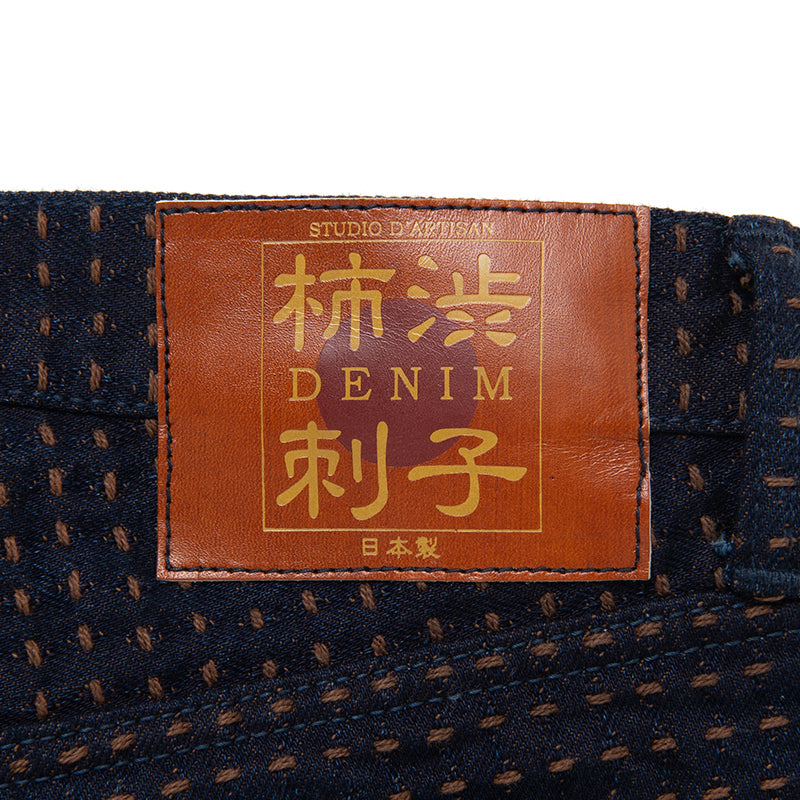 D1897 Persimmon tannin sashiko jeans - INDIGO