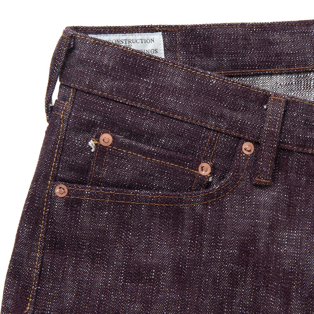 D1904 Two-tone indigo jeans - INDIGO