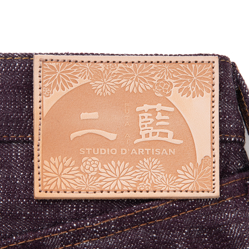 D1904 Two-tone indigo jeans - INDIGO