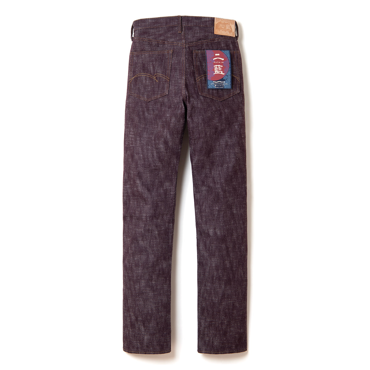 D1904 Two-tone indigo jeans - INDIGO