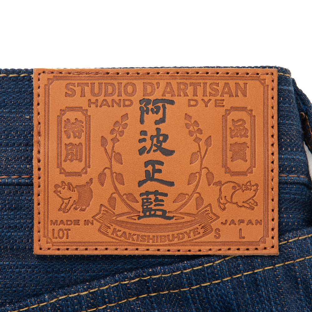 D1905 AWA INDIGO PERSIMMON DYE JEANS - INDIGO