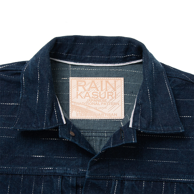 D4589 RAIN Kasuri Denim Jacket - INDIGO