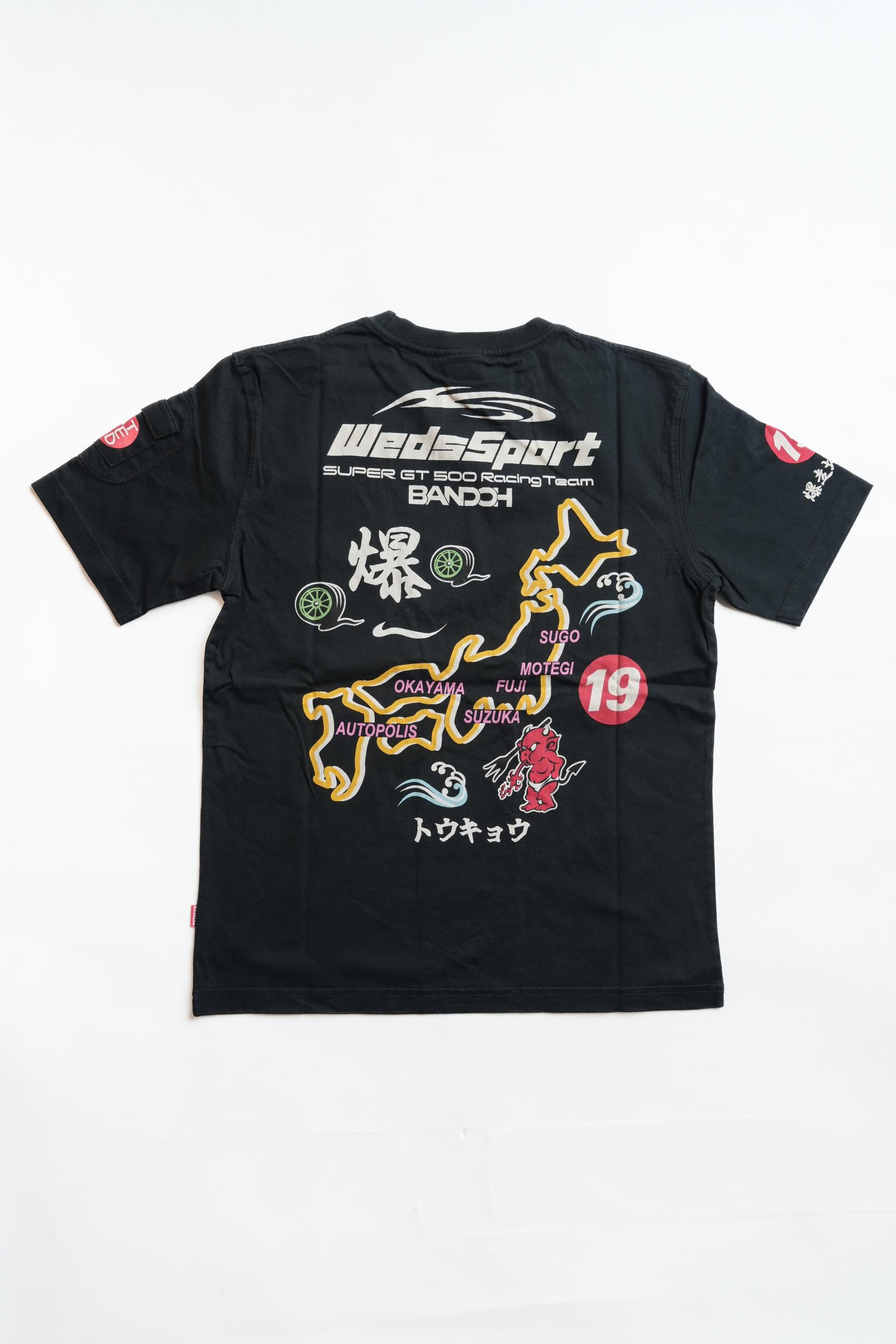 WSBT-07 Discharge print T-shirt - BLACK