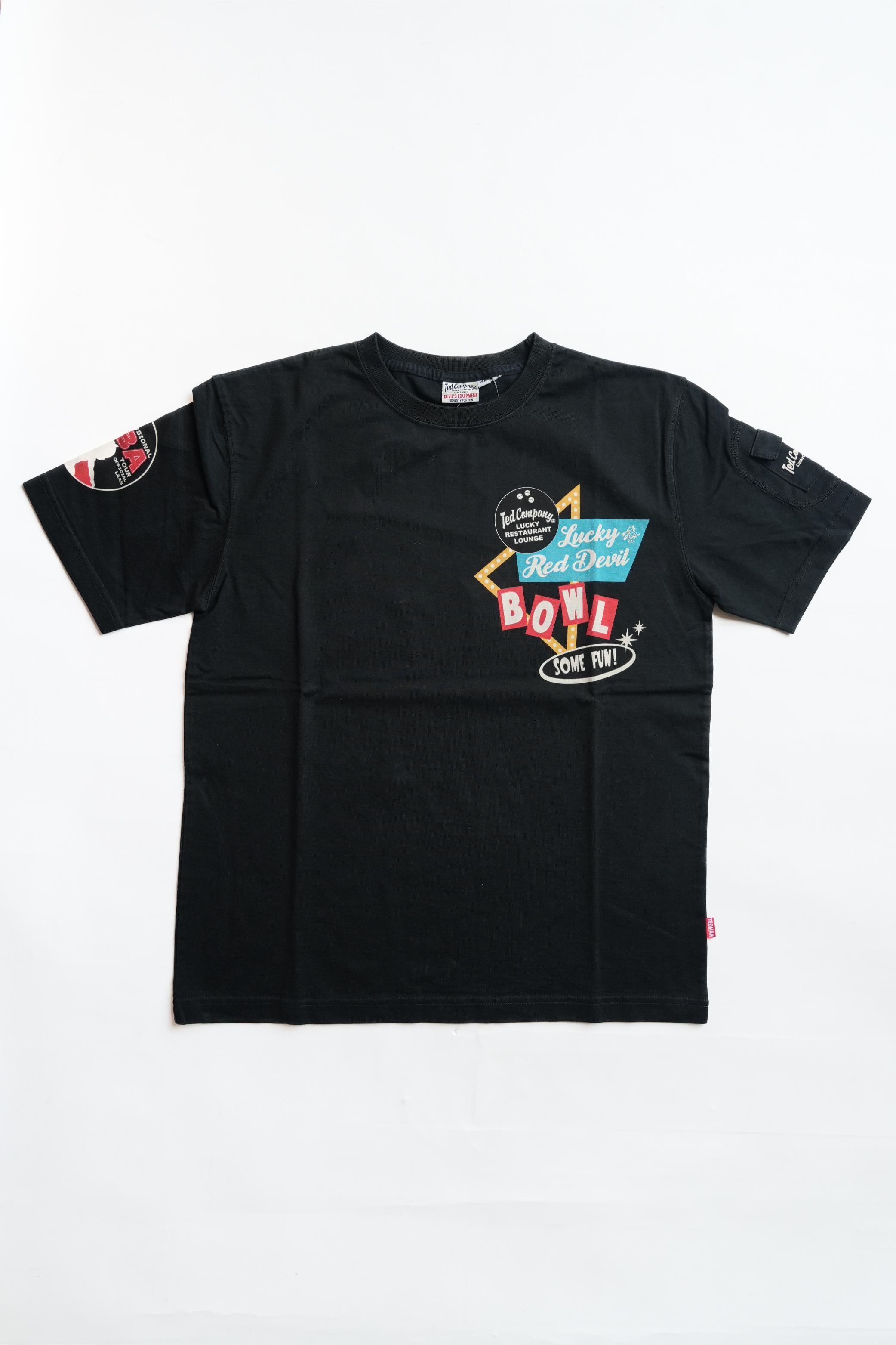 TDSS-553 Lucky Ball - BLACK