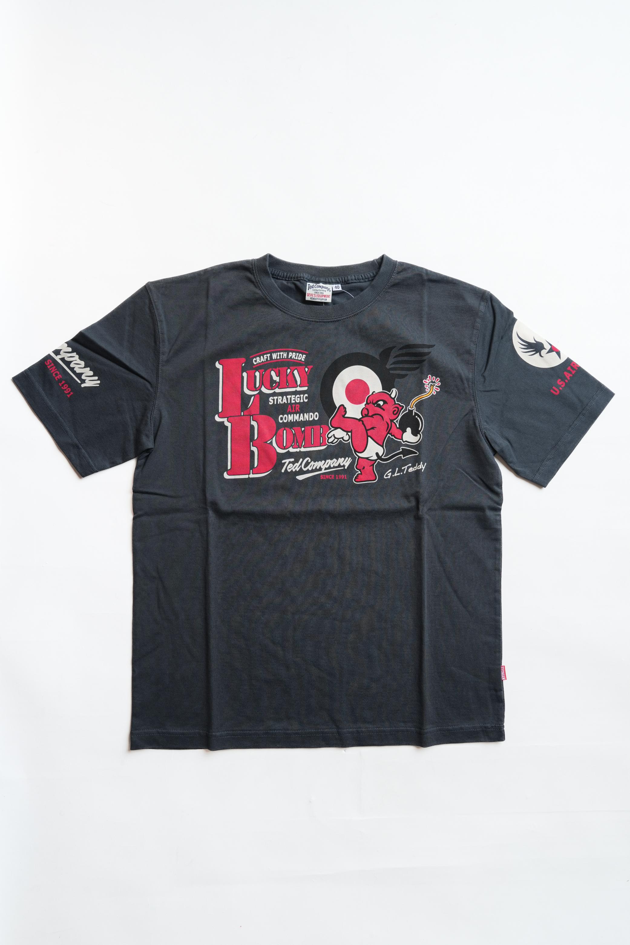 TDSS-505 Lucky Bom - NAVY