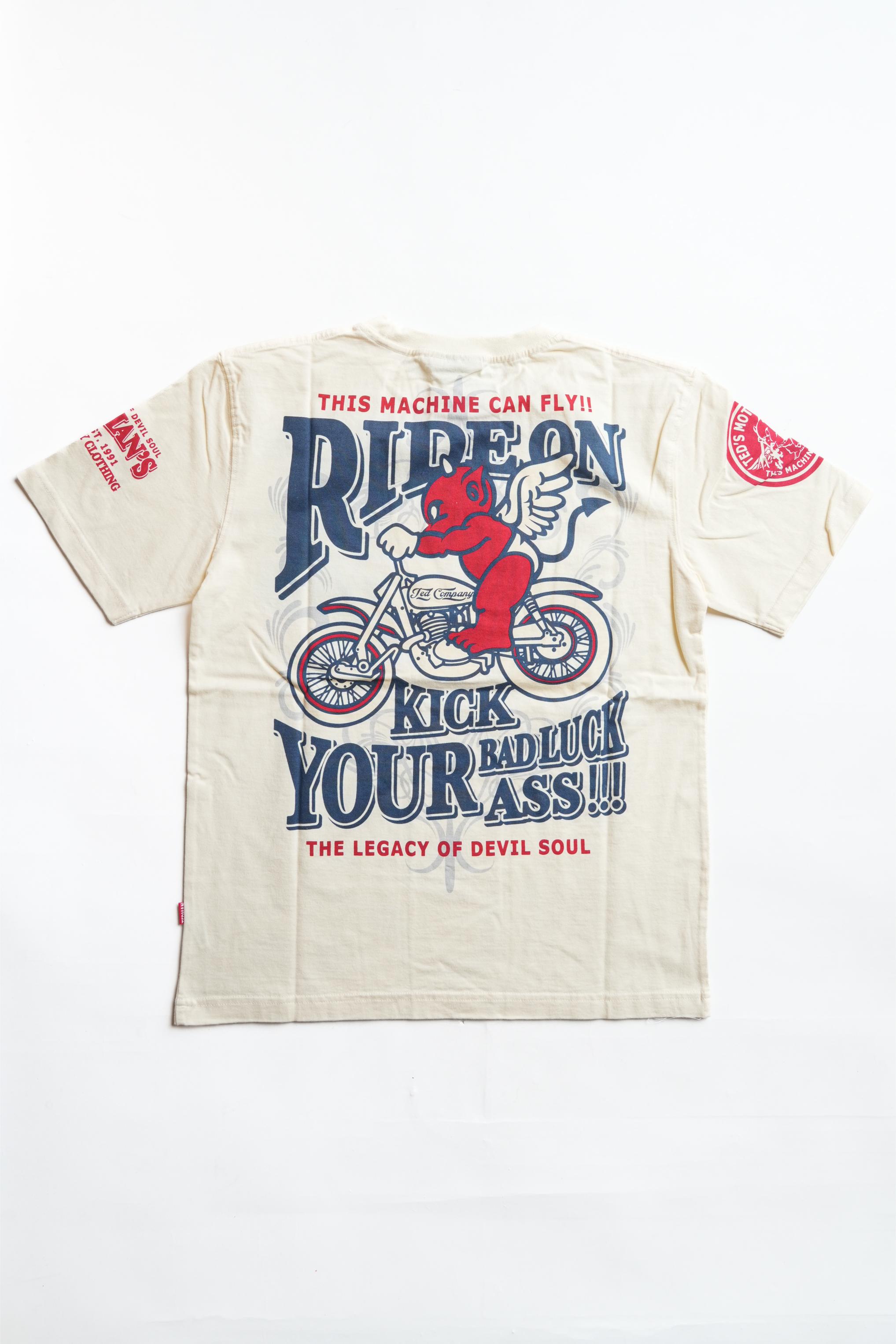 TDSS-508 Flying Motorcycle - WHITE