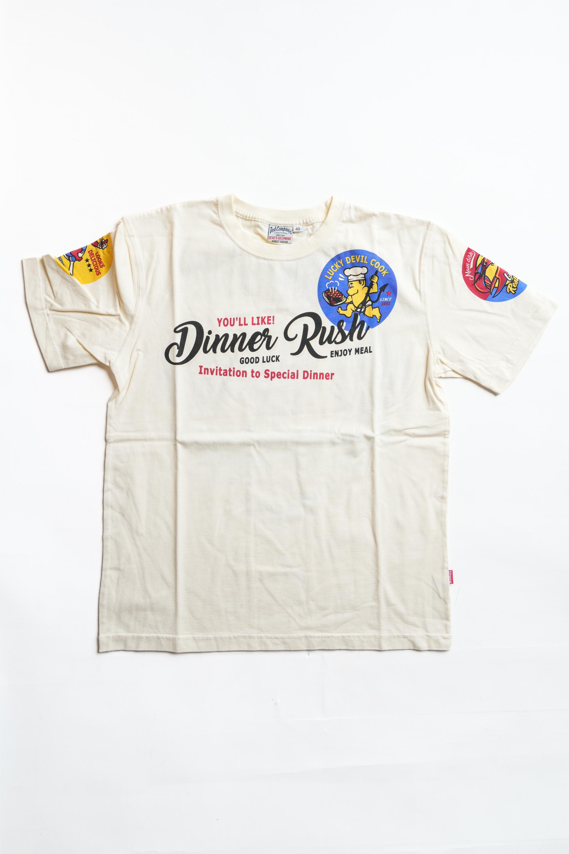 TDSS-493 DINNER RUSH - WHITE