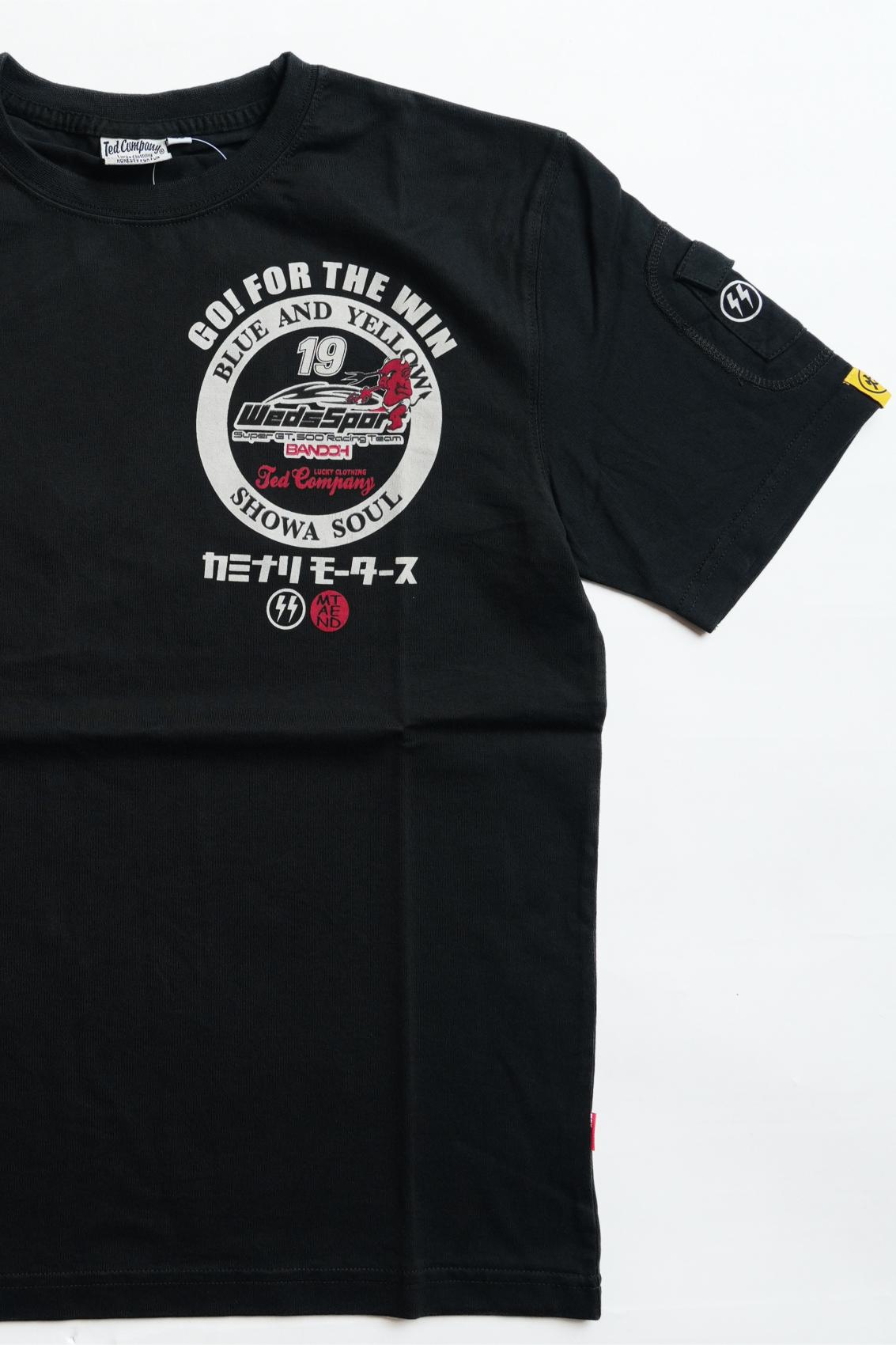 WEDSTEE-11 Triple collaboration T-shirt - BLACK