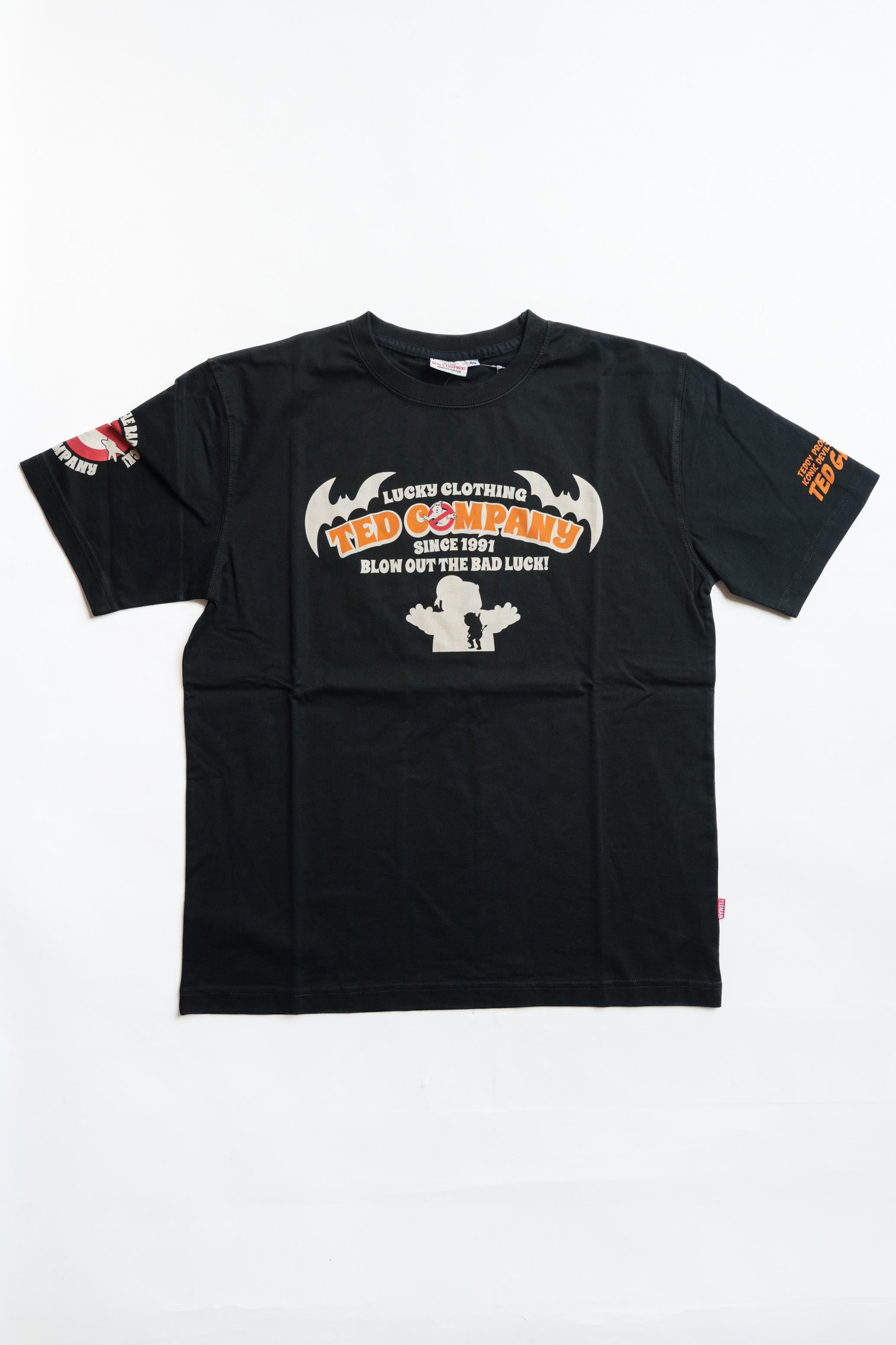 TDSS-554 Ted Girl Part 4! - BLACK