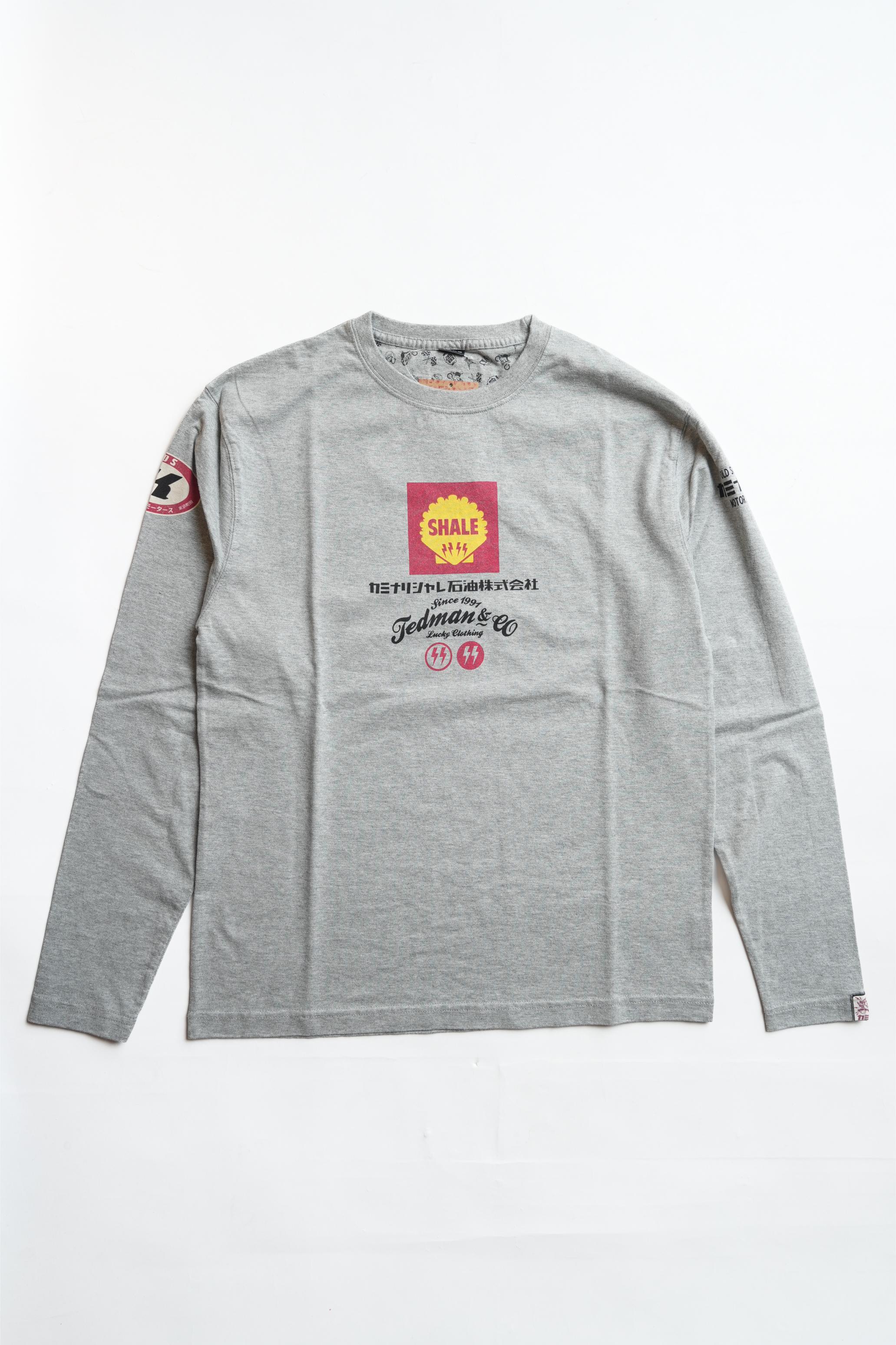 TDKMLT-100 Kaminari Jare - ASH