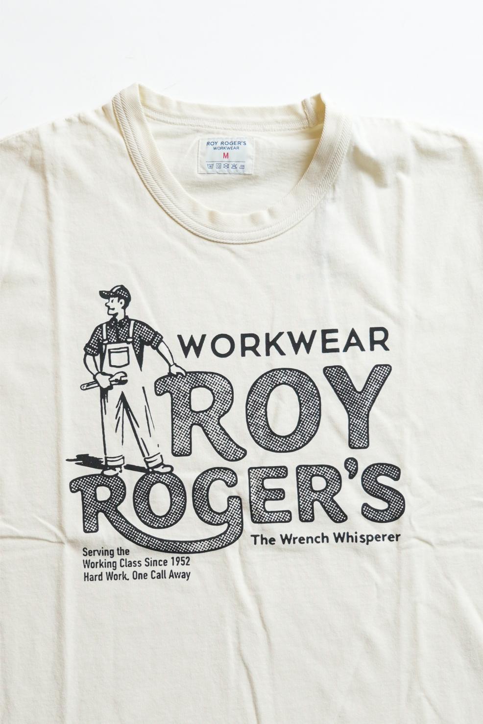 T-Shirt Jersey Working class - Dyed Butter