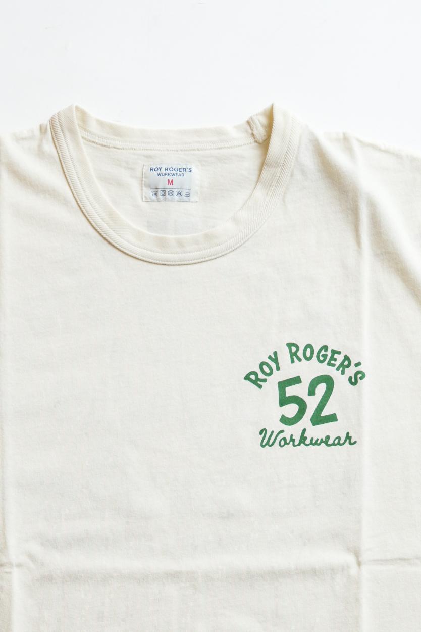 T-Shirt Jersey Botanics - Dyed Butter