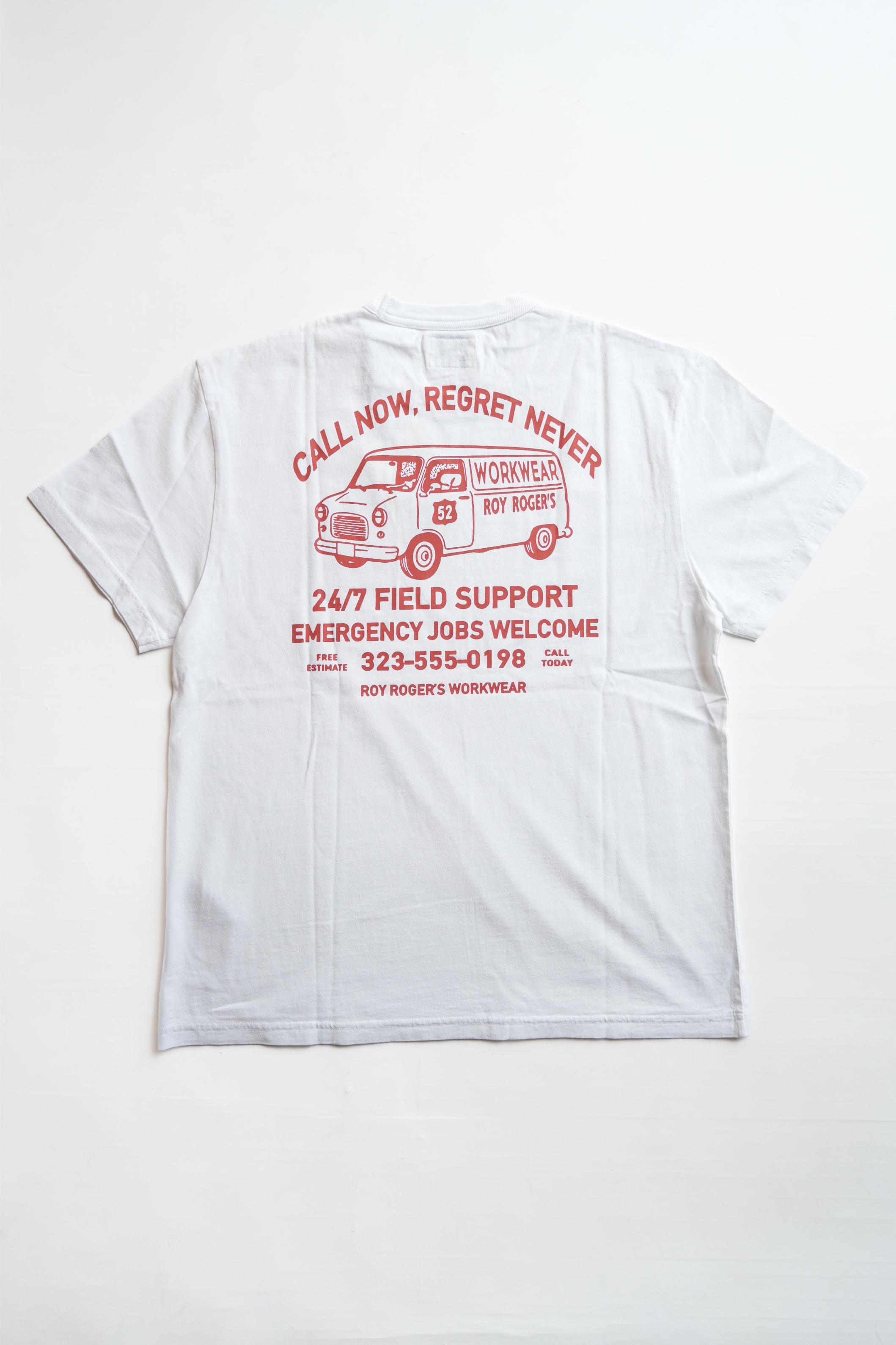 T-Shirt Jersey Call now - Dyed White