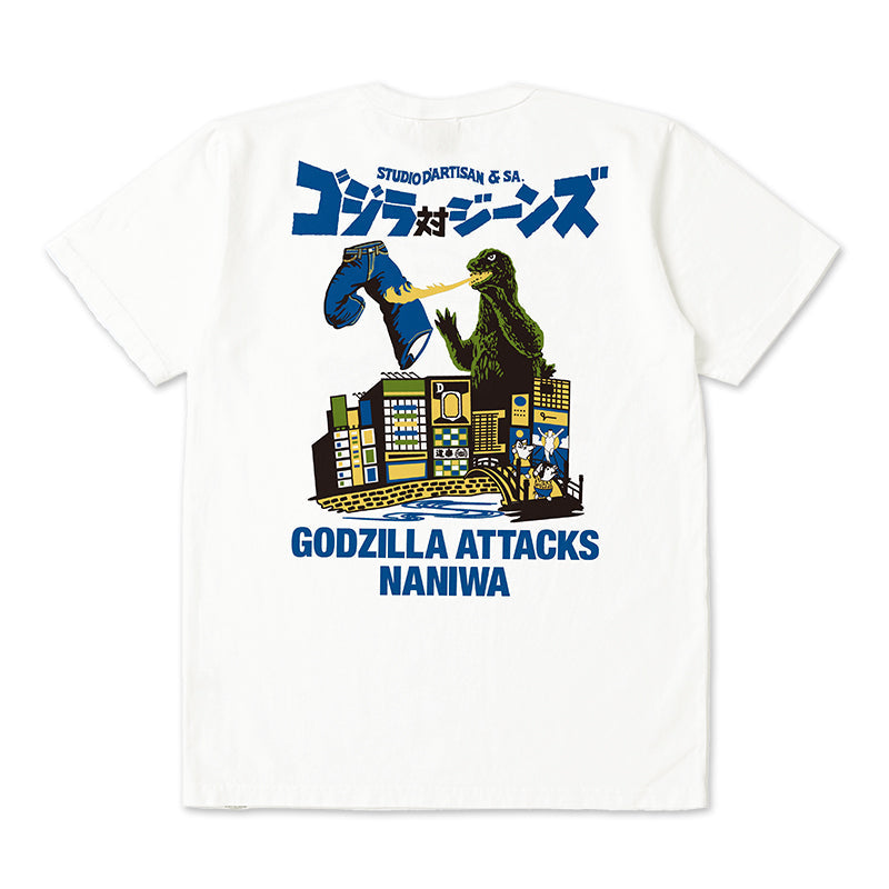 GZ-016 Godzilla collaboration T-shirt - WHITE