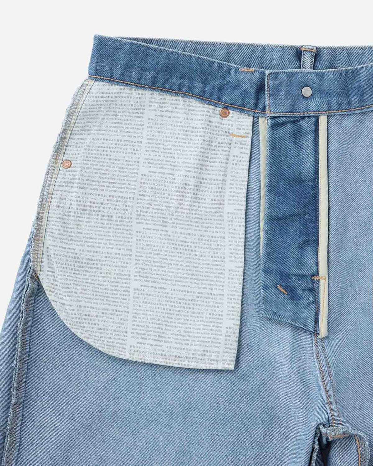JMJA0902 Light Curve Jeans 9oz - MEDIUM INDIGO