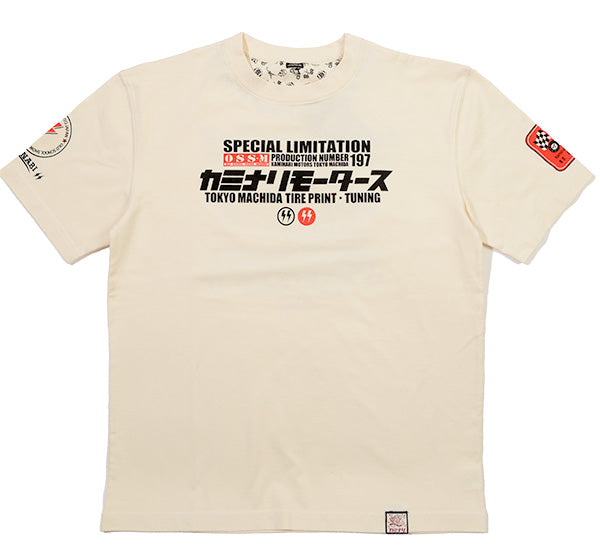 KMT-243 KENMERI GTR - OFF WHITE