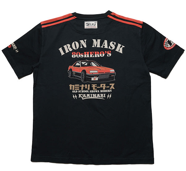 KMT-260 IRON MASK - BLACK/RED