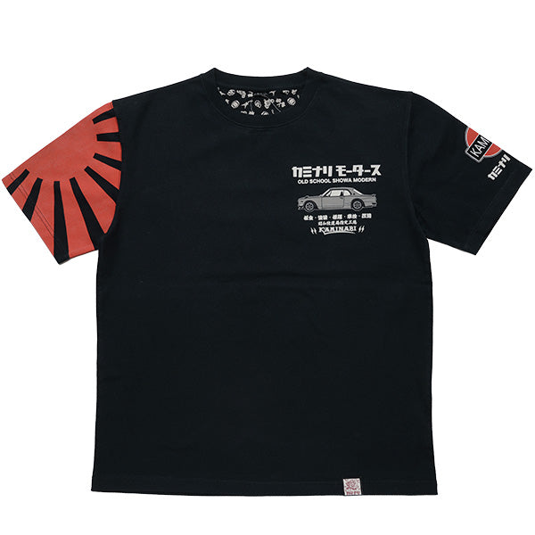 KMT-263 OVERFENDERS - BLACK