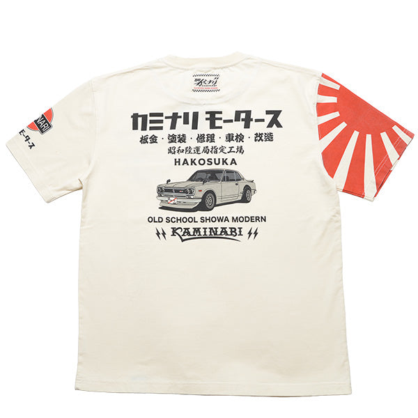 KMT-263 OVERFENDERS - OFF WHITE