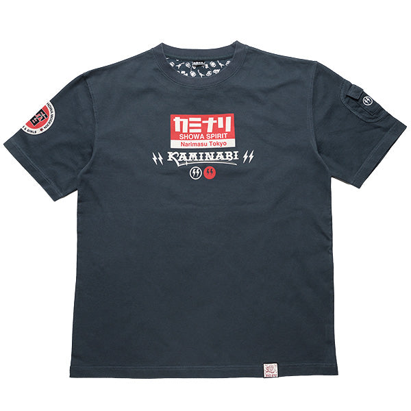 KMT-265 HUNTING - NAVY