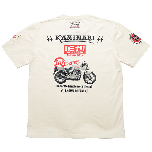 KMT-265 HUNTING - OFF WHITE