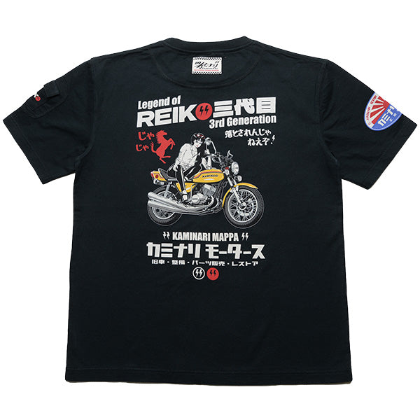 KMT-266 THE WILD HORSE - BLACK