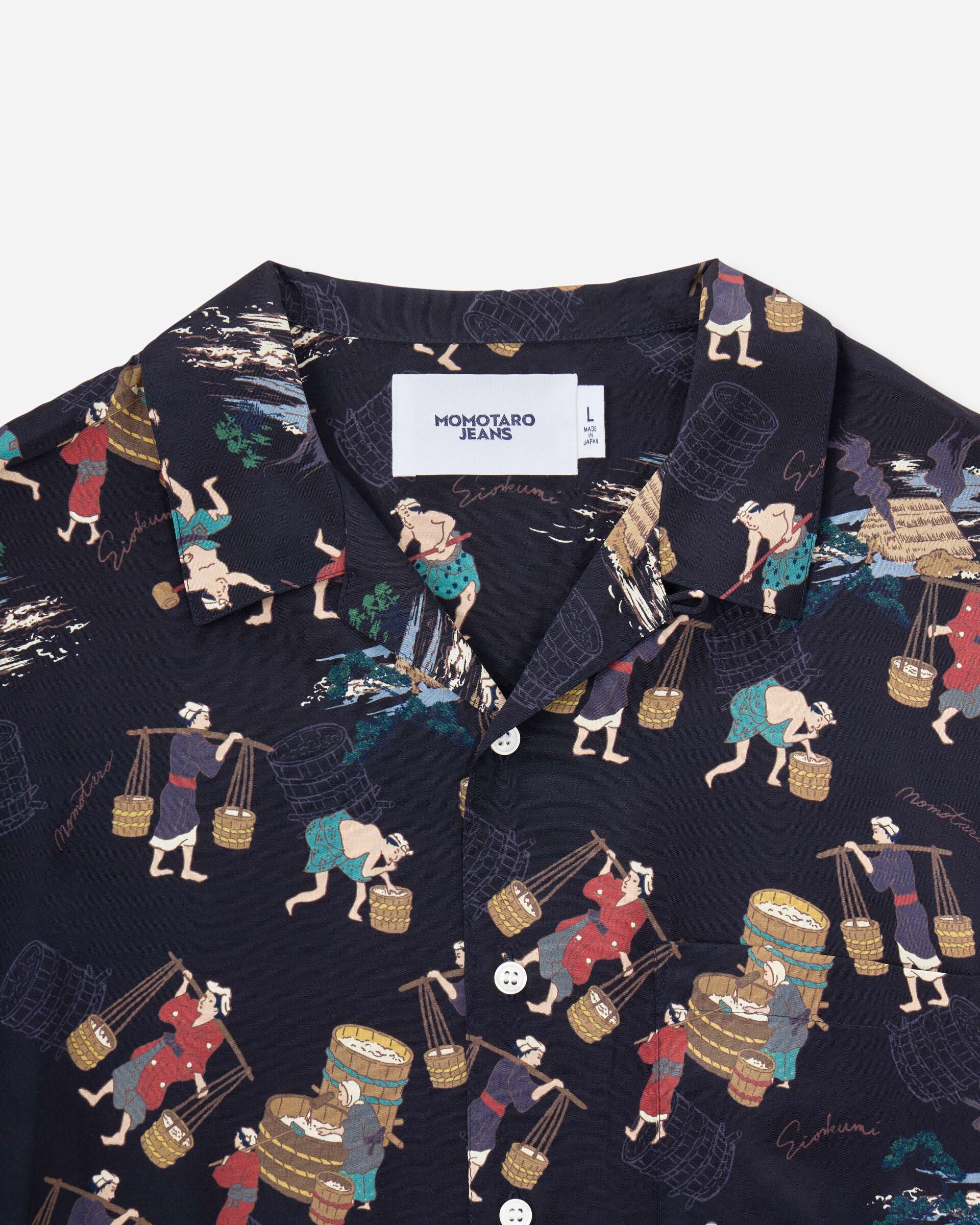 MMSS6005 RAYON S/S SHIRT - BLACK