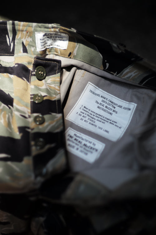 MP25003 TIGER CAMOUFLAGE TROUSERS / TADPOLE - GREEN