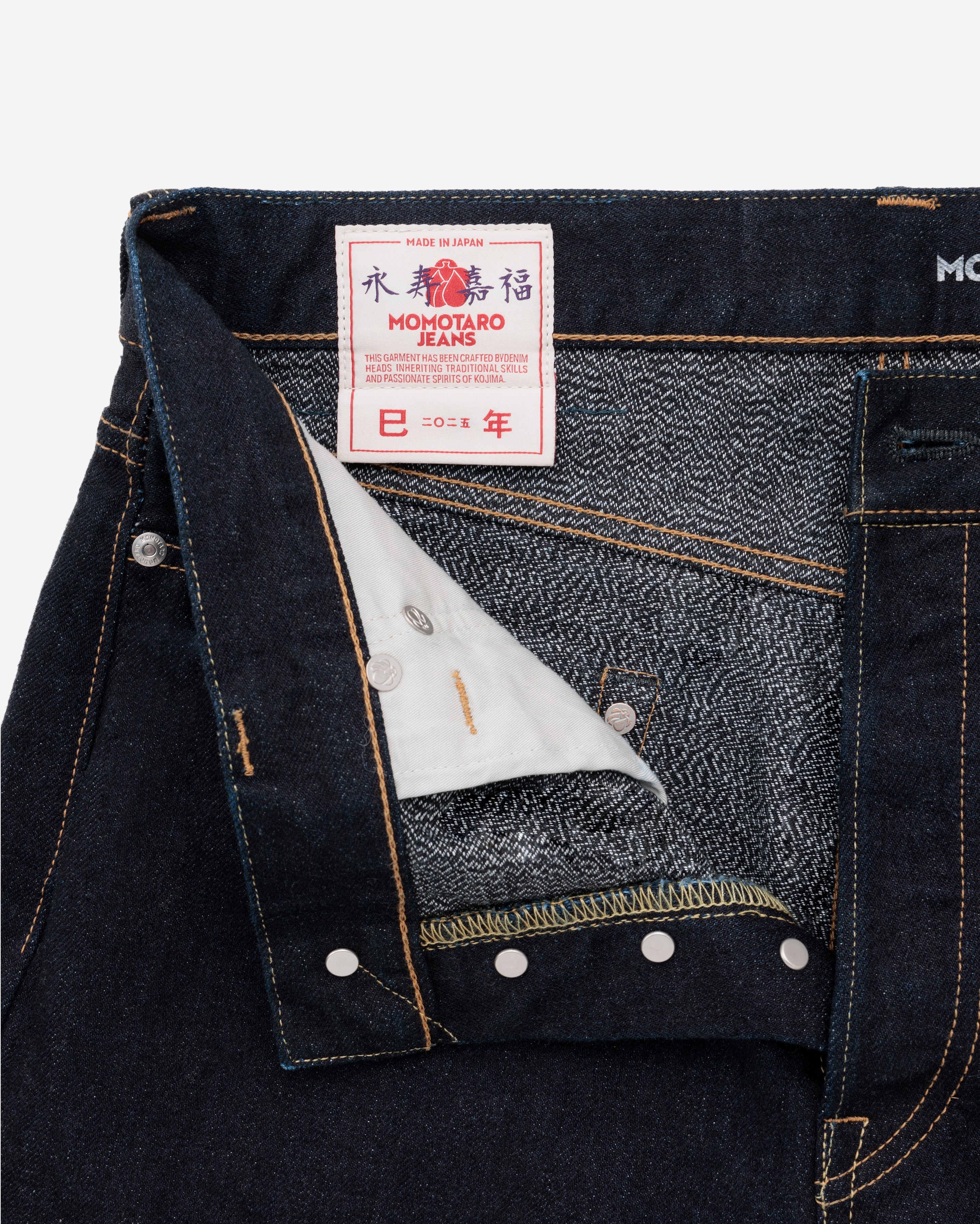 MXJE6400 "eto-2025" YEAR OF THE SNAKE JEANS #100 STRAIGHT - TOKUNO BLUE