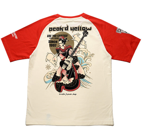 PYT-244 OIRAN - OFF WHITE/RED