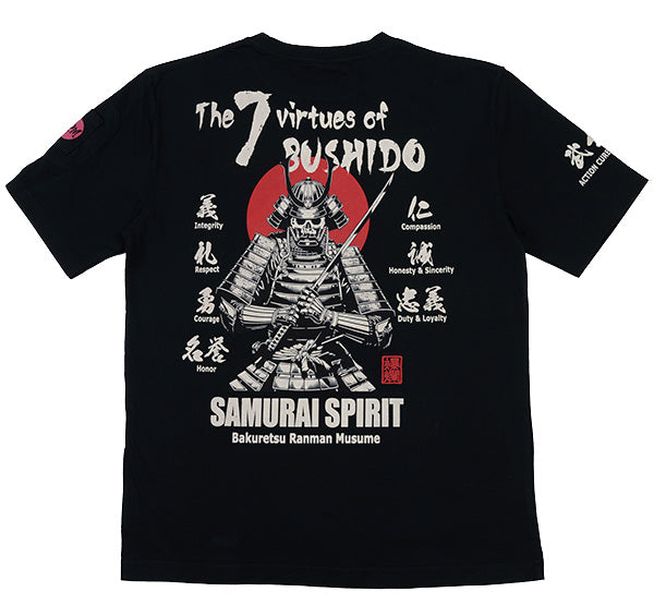 RMT-343 SAMURAI SPIRIT (1) - BLACK
