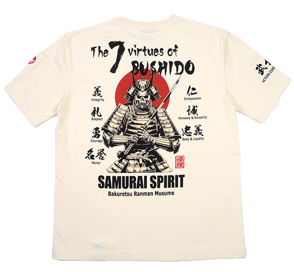 RMT-343 SAMURAI SPIRIT (1) - OFF WHITE