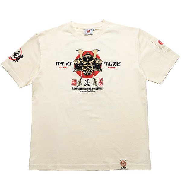 RMT-351 SAMURAI SPIRIT - OFF WHITE