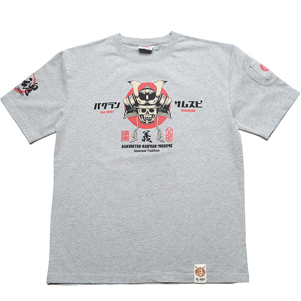 RMT-351 SAMURAI SPIRIT - ASH