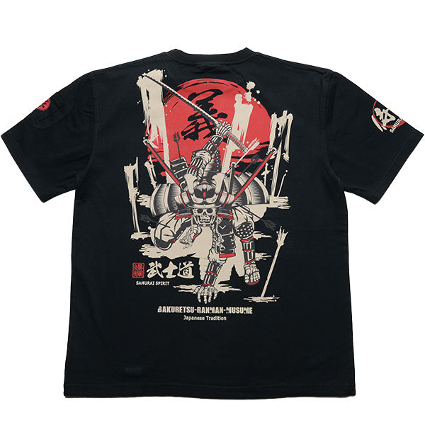 RMT-351 SAMURAI SPIRIT - BLACK